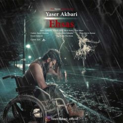 Yaser Akbari  –  Ehsas